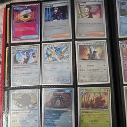 Pokemon Cards 
