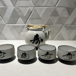 Tea Set W/ 4 Cups (Japan)