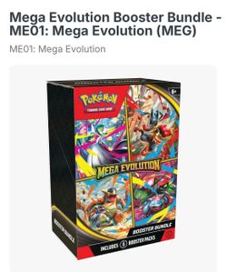 Mega Evolution Booster Bundle - ME01: Mega Evolution (MEG)