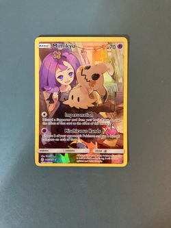 Mimikyu 245/236 (Cosmic Eclipse)