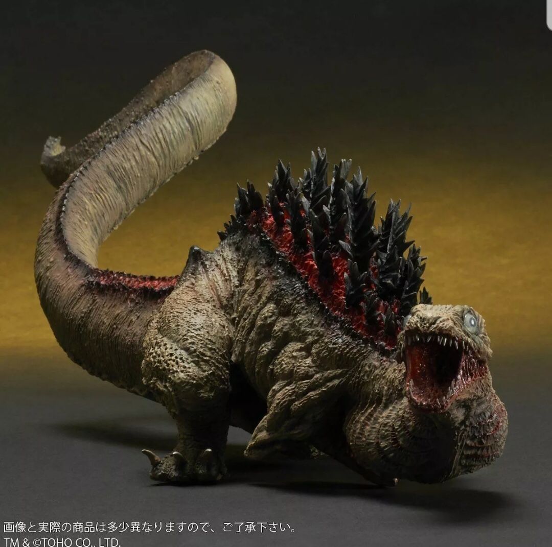 X-Plus Godzilla 2016 Figure / Toy