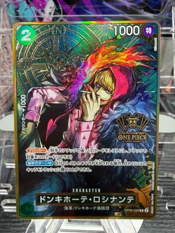Donquixote Rosinante OP05-030 Rare (Promo) ONE PIECE Card 2nd Anniversary JPN