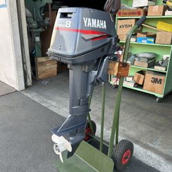 Yamaha Outboard Motor 8hp