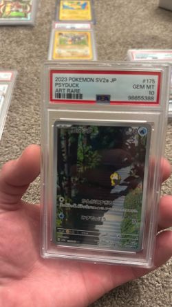 2023 Psyduck rare art