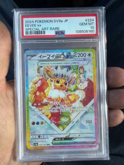 Eevee PSA 10