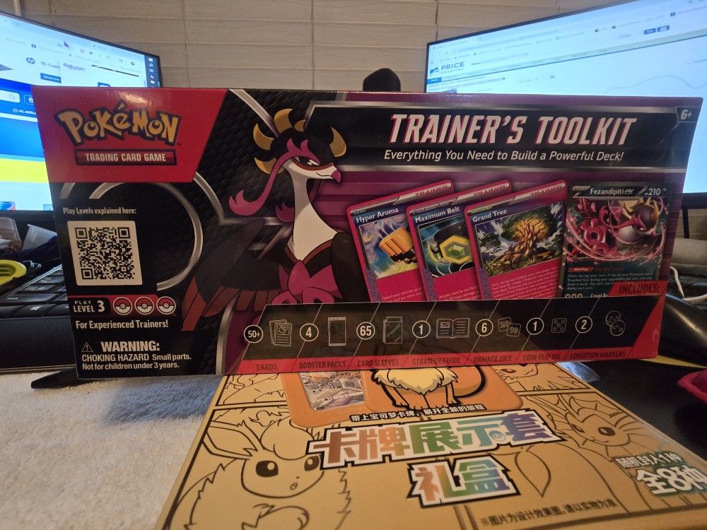 Pokémon Trainer's Toolkit