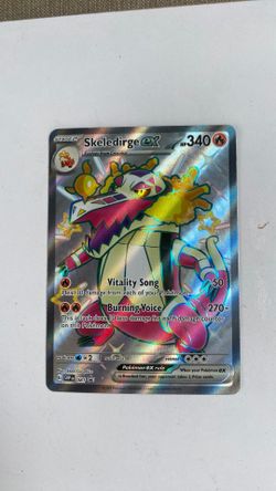 Any offer