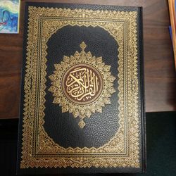 Quran in Arabic 12x8 inch Large
