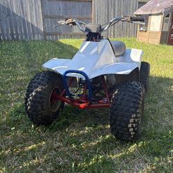 1985 Honda TRX70