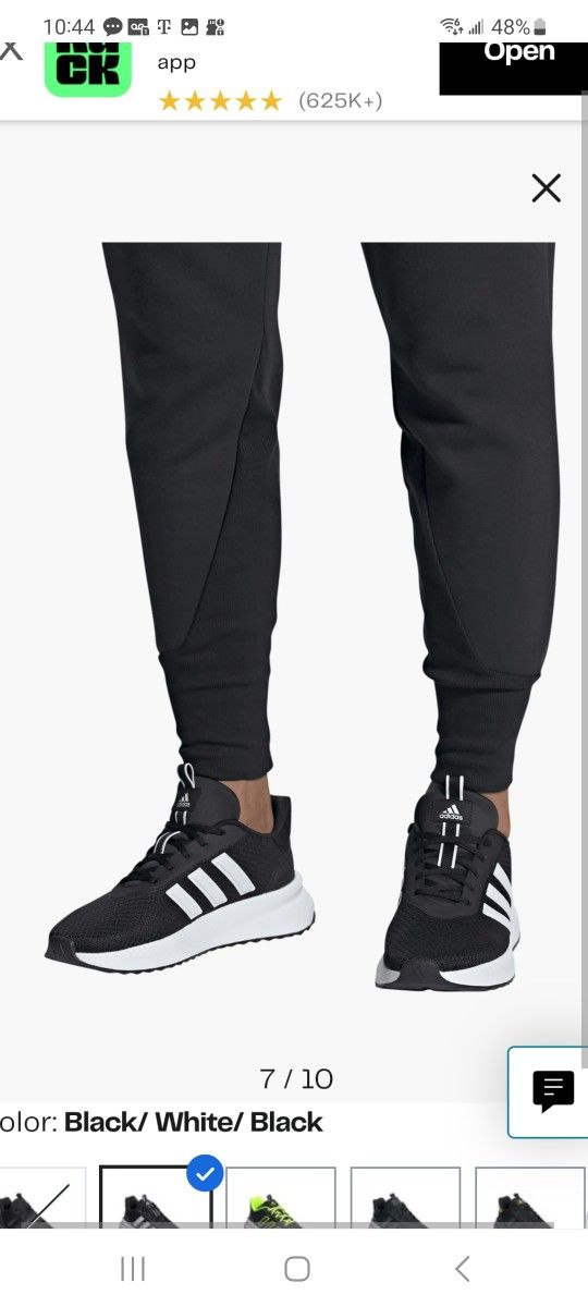 Nib Adidas men's Xplr path sneaker