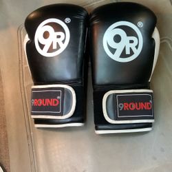 Boxing Gloves Not Free