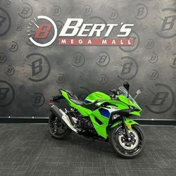 2026 Kawasaki Ninja 500