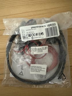 Plantronics Blackwire C3220 headset
