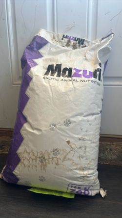 Mazuri Exotic animal nutrition (Aquatic turtle food)