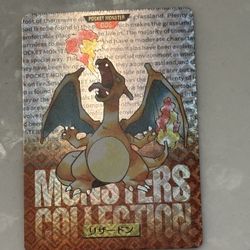 Carddass BANDAI NINTENDO 1996 Charizard Red Prism Holo Pokemon Card Japanese