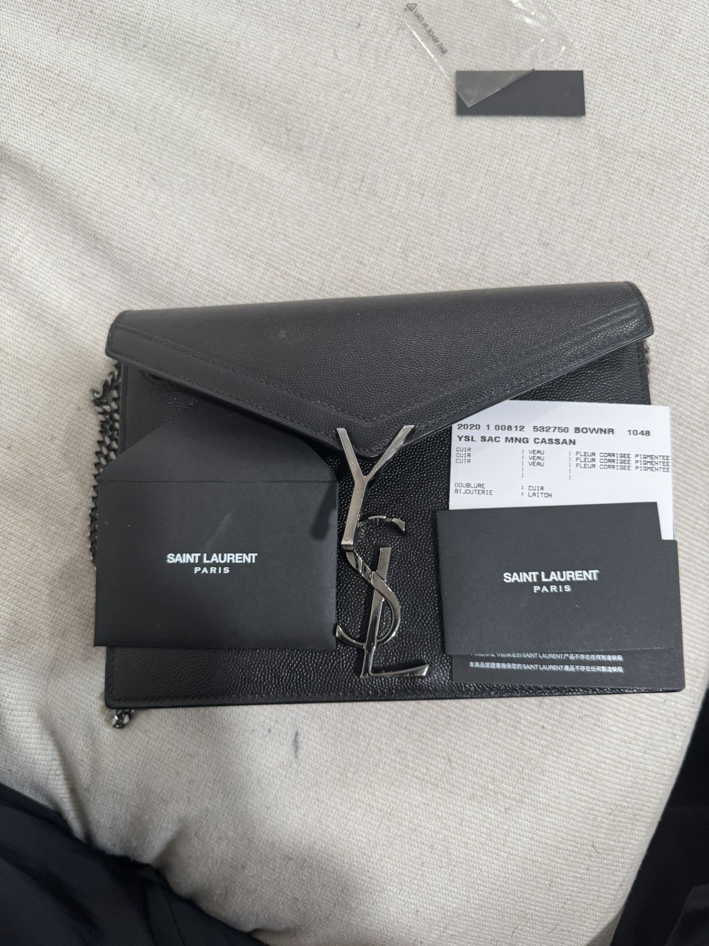 ysl cassandra purse black with silver. Excellent condition no box or dust bag.