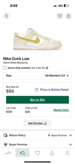 Nike Dunks