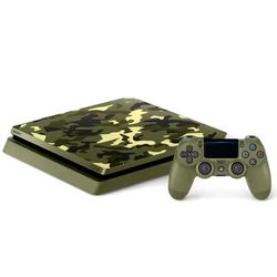 Sony PlayStation 4 Slim 1TB Console Green Camouflage 