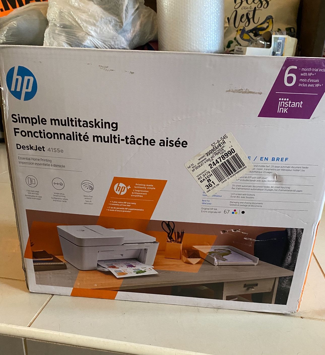 Like New HP Deskjet