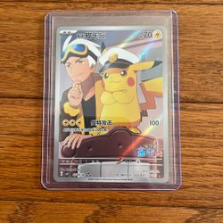 Pokemon Captain Pikachu 