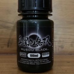 Musou Black Acrylic Paint 100ml - Made in Japan - Blackest Black in the World