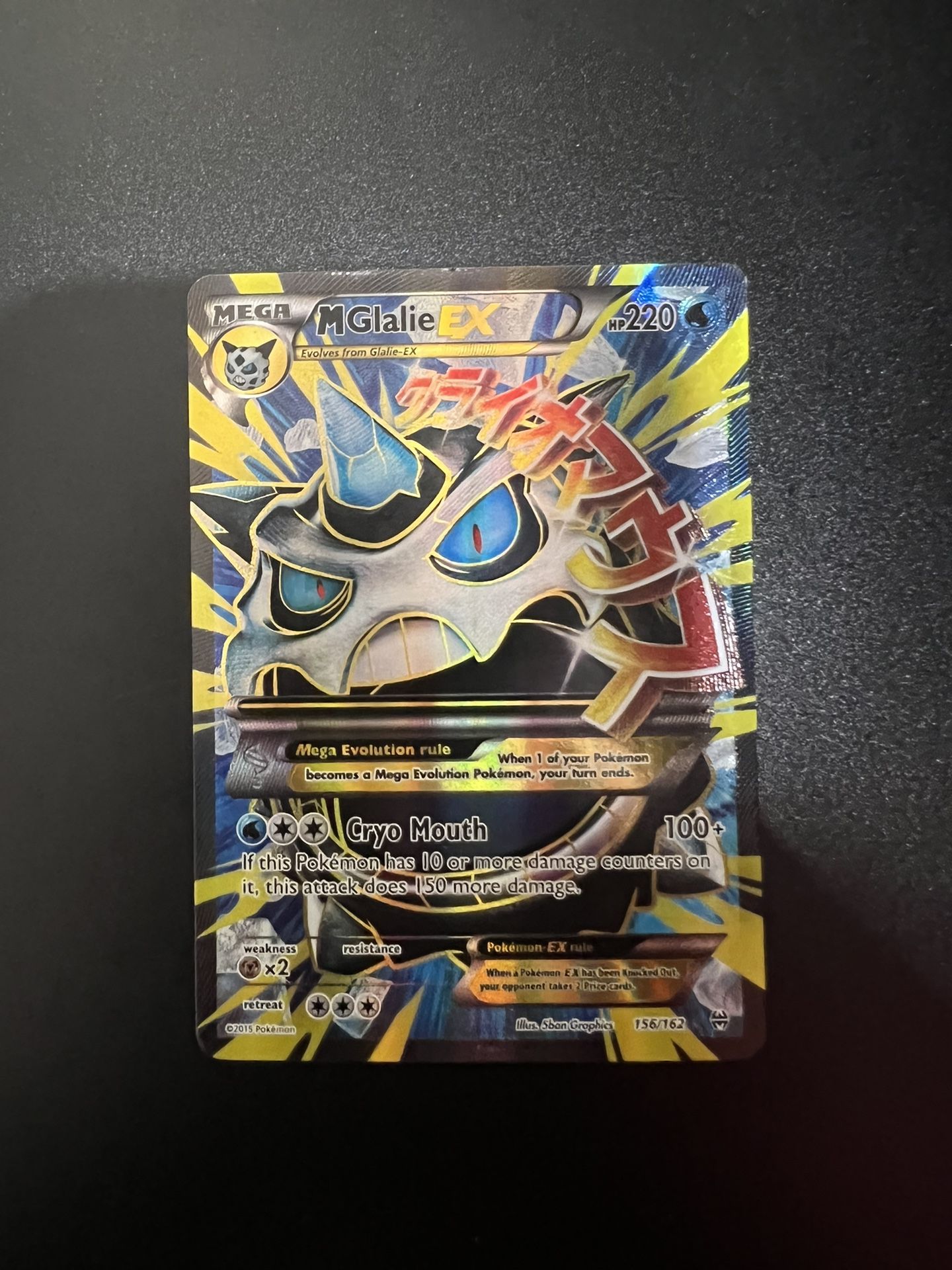 full art mega glalie pokemon card