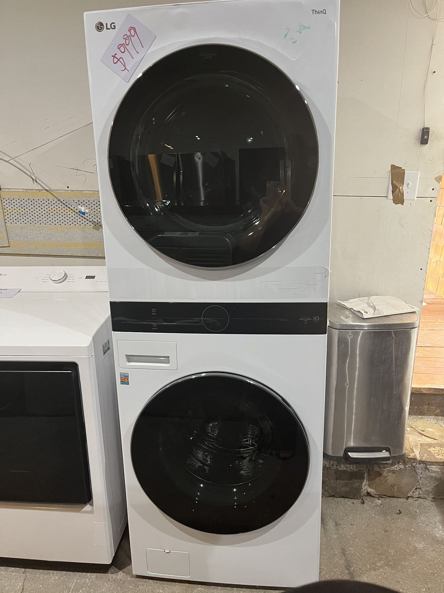 White Stacked Laundry LG