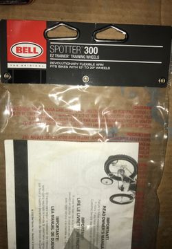 Bell top spotter 300