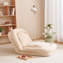Beige Human Dog Bed / Floor Sofa Bed w/ Adjustable Back (Recliner Chair) [NEW] 