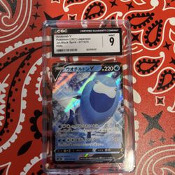 Pokemon Arctovish V #017/070 CGC 9