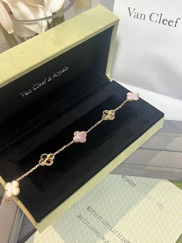 Van Cleef & Arpels Four-Leaf Clover Five-Flower Bracelet