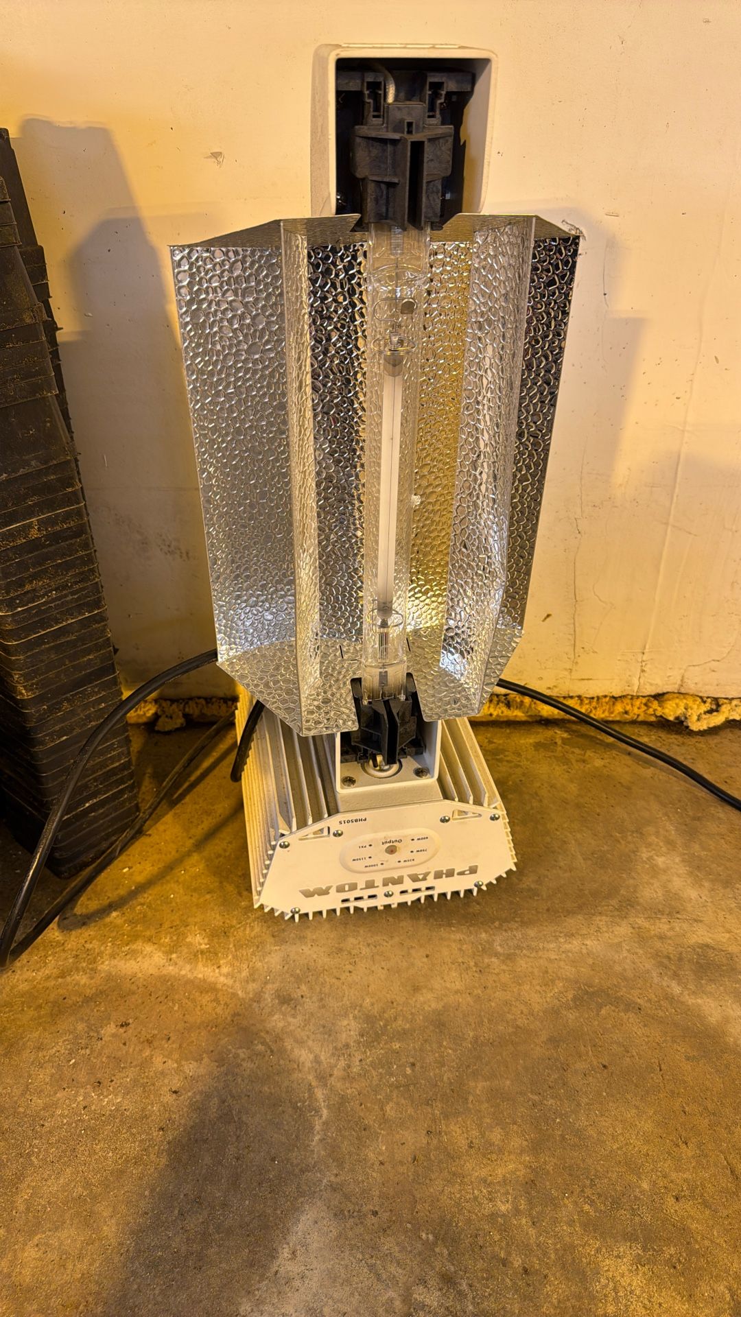 1200 watt phantom hps