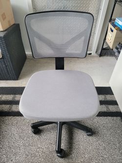 Gray office chair