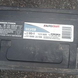Car Battery Fully Charged 