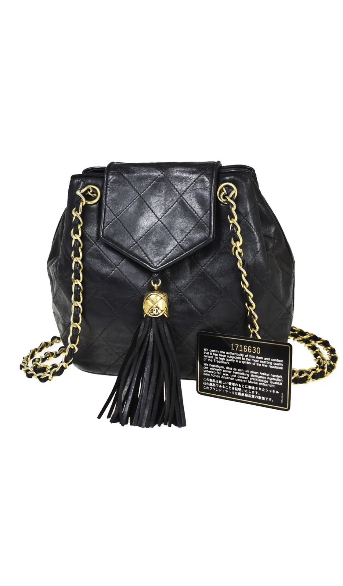 CHANEL CC MATELASSE Fringe Chain Shoulder Bag Leather Black