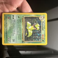 VICTREEBEL (JUNGLE)
