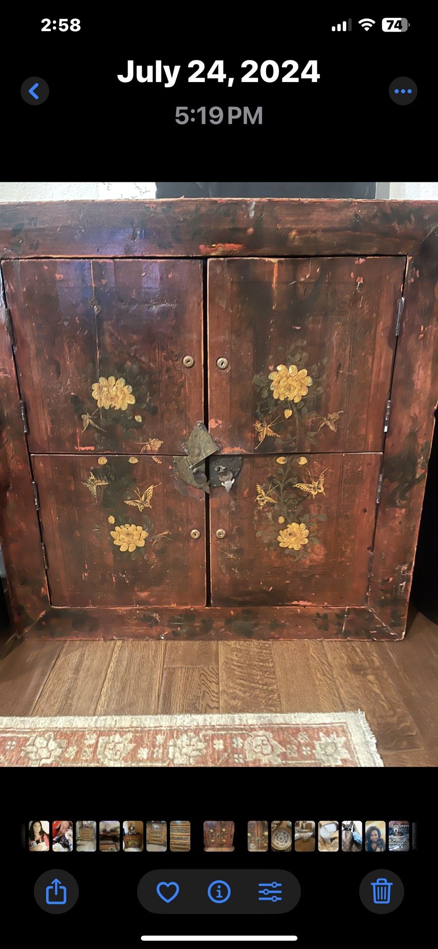 Antique Chinese Shoe Rack