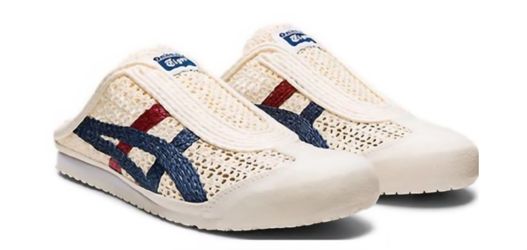 Onitsuka Tiger Slip-On Mule Sneakers