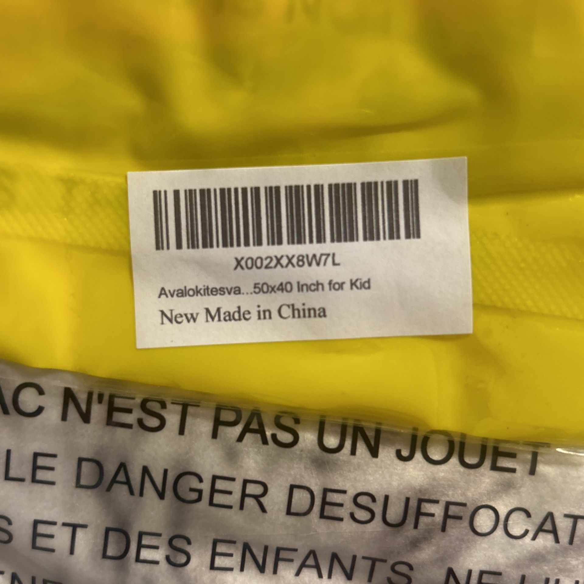 Brand New Kids Blanket