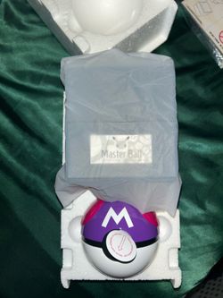 Master ball limited edition #B2381