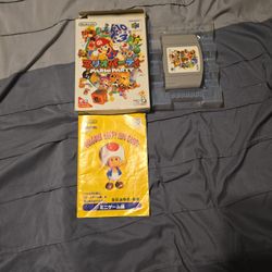 Japan Mario Party