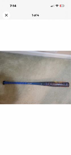 Louisville Slugger Atlas BBCOR 32.5/29.5
