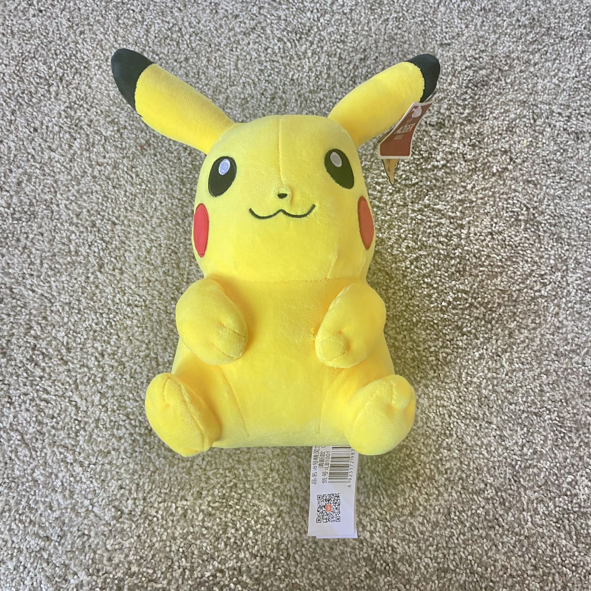 Pokémon Pikachu Aoger brand Pikachu Plush RARE Asia Only Exclusive
