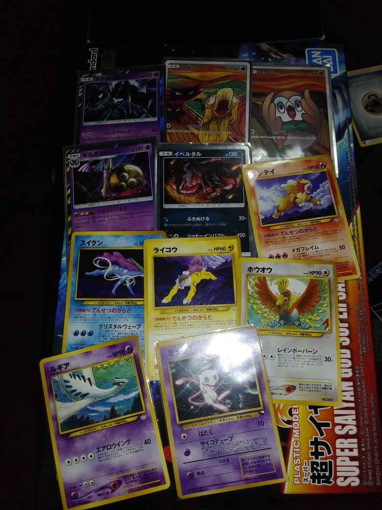 335 Pokemon cards bundle