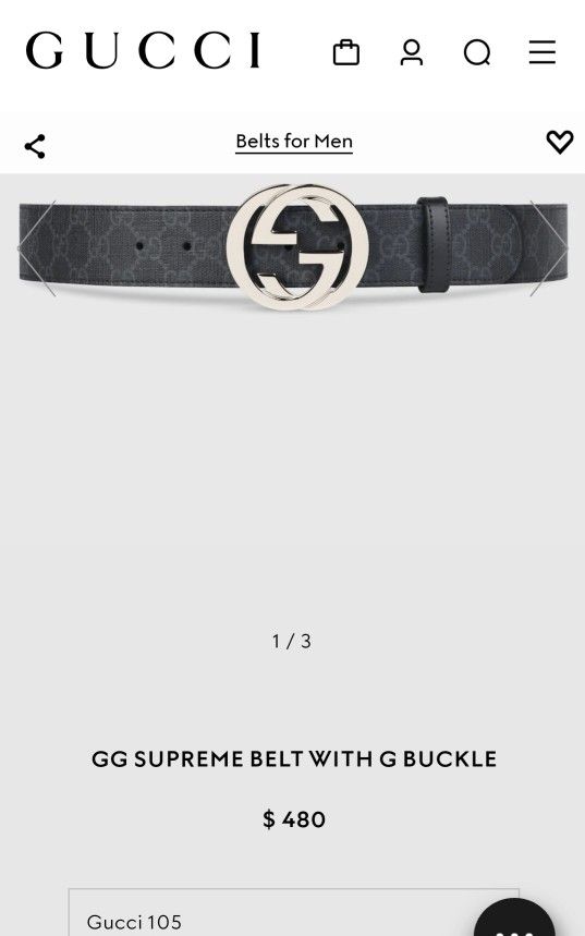 GG SUPREME BELT WITH G BUCKLE