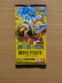 Single Sealed Japanese One Piece Card Game:Adventure on Kami’s Island Booster Pack