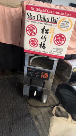 Sake Warmer Dispenser