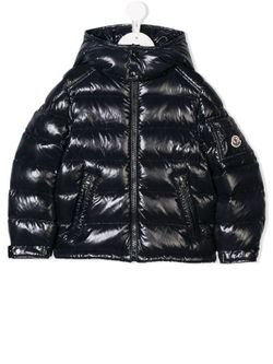 Maya Laque Quilted Down Jacket MONCLER