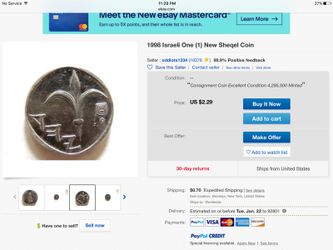 Foreign coin from Israel