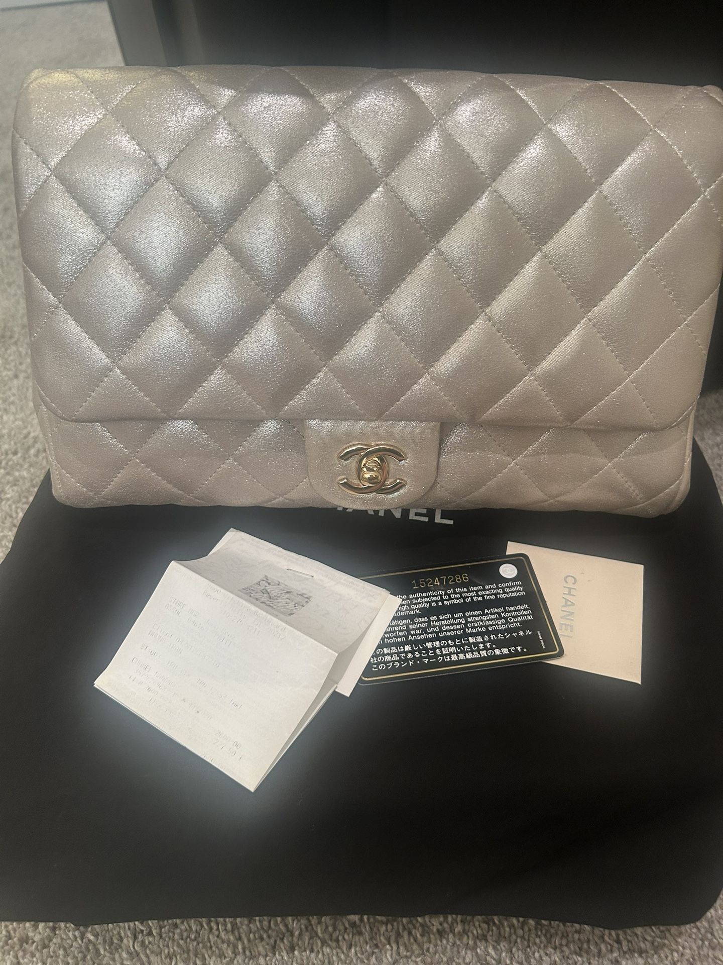 Chanel Metallic Silver Quilted beige Shoulder clutch flap Bag